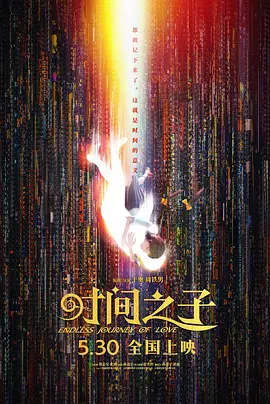 久青草视频免费视频播放线路1